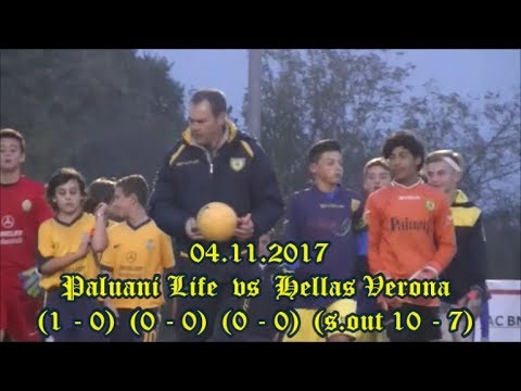 CAMPIONATO ESORDIENTI 2005 - PALUANI LIFE vs HELLAS VERONA - HIGHLIGHTS - 04.11.2017