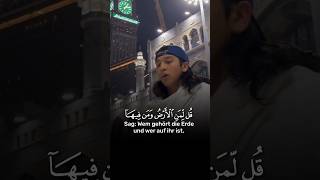 Download lagu Surah Al Muminun [23:84-87] #Islam #islamic #Islamdeutsch #Quran #Qurandeutsch mp3