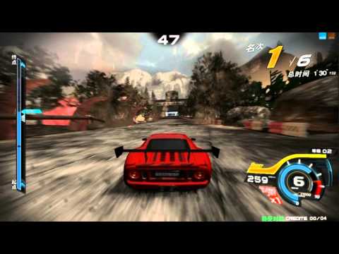 IGS【火線狂飆OVERTAKE】ARCADE FULL GAMEPLAY - YouTube