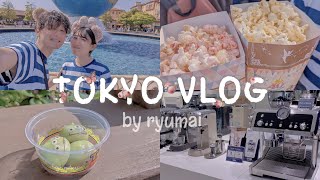 【東京VLOG】40周年ディズニー｜デロンギショールーム｜スタバ