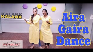 AIRA GAIRA | KALANK | KRITI SANON