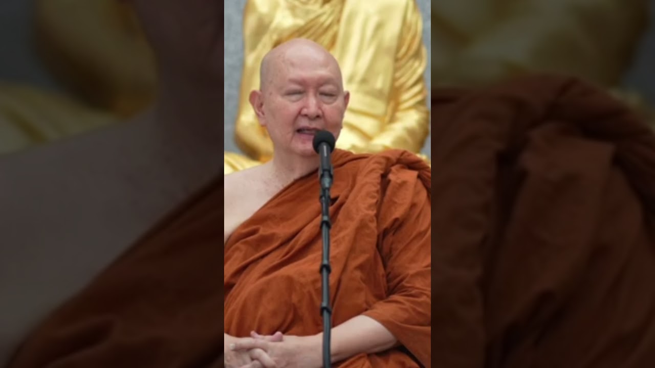 พยามภาวนา พยายามฝึกของเราทุกวันๆ 4.4.2569