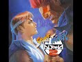Street Fighter Alpha 2 SNES Sagat Theme