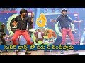 Sudigali Sudheer Hilarious Dance Performance At Chiranjeevi Birthday Celebrations News Buzz