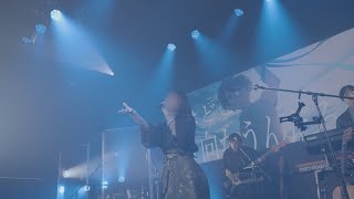 の"た"!!!!!良!!! - *Luna - アトラクトライト from *Luna's One Man Live『夏のプラネタリウム』