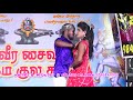 Aadal Paadal Upto 1 Hour Tamil HD Video Song Arkestra Natiyalaya AadalPaadal Recorddance