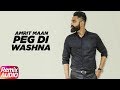 Peg Di Waashna Audio Remix Amrit Maan Ft Dj Flow Himanshi Khurana Latest Remix Song 2018