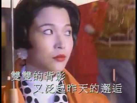 雨中的戀人們   黃凱芹 Christopher Wong