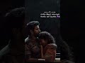 Enge Irul Endralum Whatsapp Status Love Song Trending