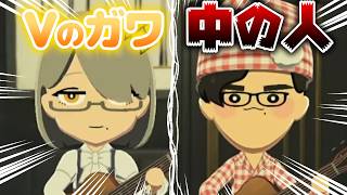 【トモダチコレクション わくわく生活】島が最大サイズになったぞ！！！【夫婦Vtuber】
