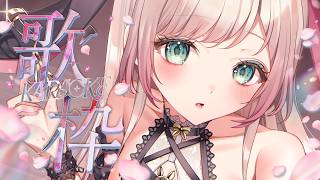 Download lagu 【朝活/歌枠】高評価340目標!一曲聴いていきませんか?💖リクエストOK❣【兎彩ゆあ / Vtuber 】 mp3 Download lagu 【朝活/歌枠】高評価340目標!一曲聴いていきませんか?💖リクエストOK❣【兎彩ゆあ / Vtuber 】 mp3