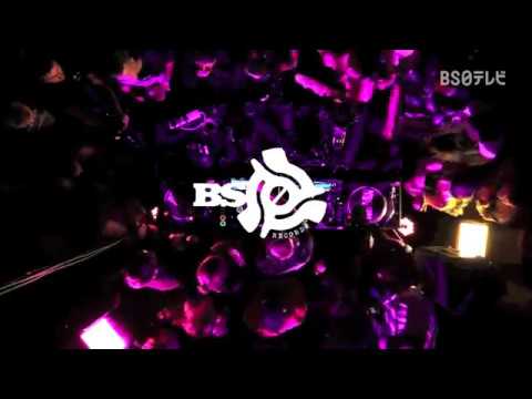 BS03IV004-A Bim One Productions ft. Rudey Lee - Turn On The Heat (Ishan Sound Remix) teaser