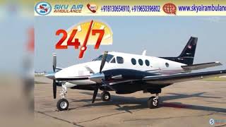 Book Sky Air Ambulance in Bhubaneswar at a Pocket-Friendly Budget