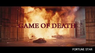 Game of Death (1978) Video