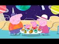 Breakfast In The Space Cafe 🪐 | Peppa Pig Official Full Episodes