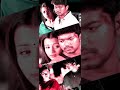 Kadhala Kadhala Songs Sad Bgm Status Tamil Gilli Movie Sad Bgm Whatsapp Status Lovefailure Sad