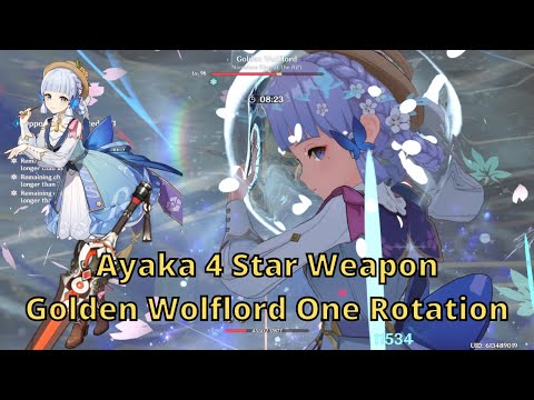 C0 Ayaka 4 Star Weapon One Rotation Golden Wolflord