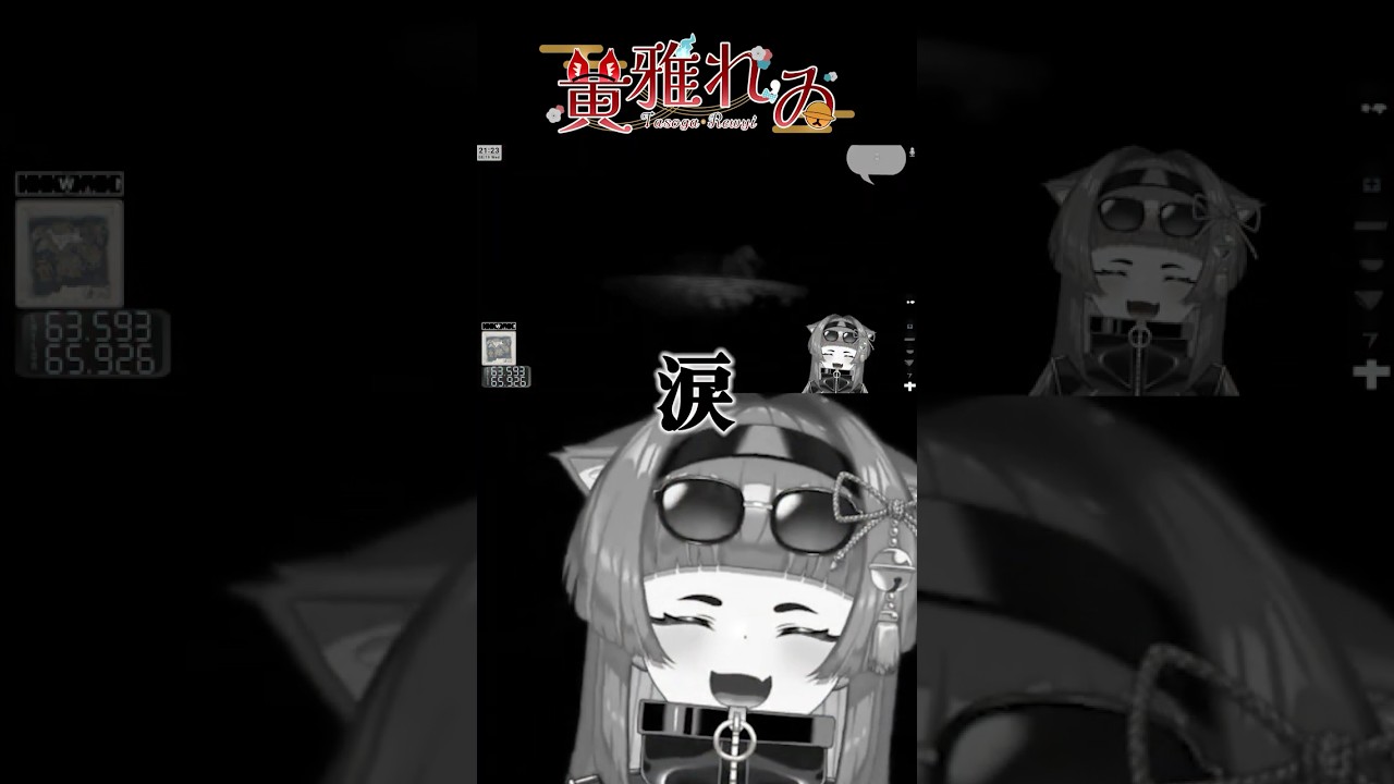 あの、弱すぎね？ #黄雅れゐ #vtuber #新人vtuber #アルトARK2 #ARK