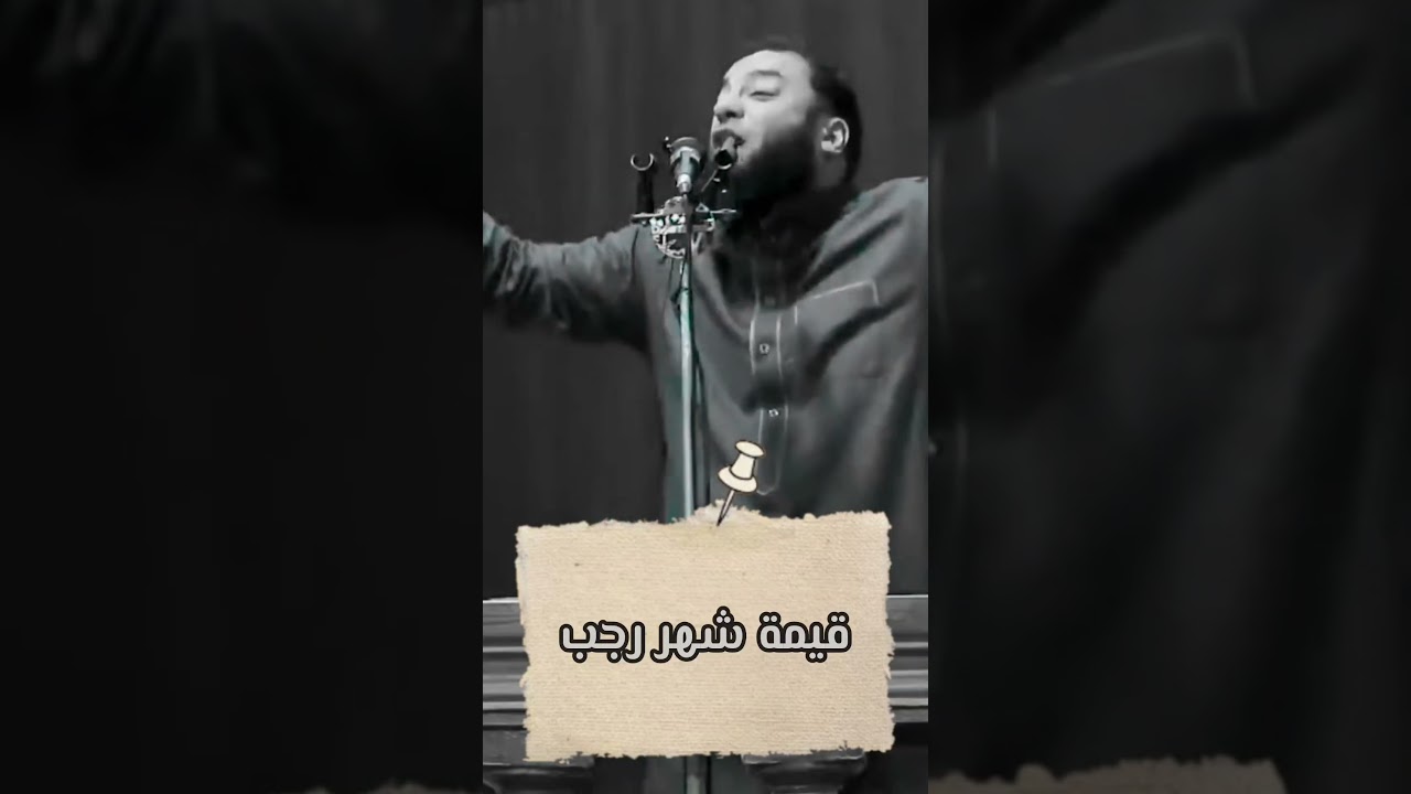 طريق السعادة الحقيقية: لماذا يغار الملوك من حياة الملتزمين؟