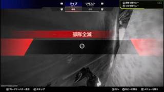ホールインワン