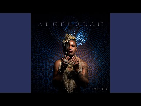 GIMME LOVE (feat. Eddy Kenzo)