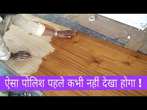 How to veneer and wood polish in india