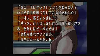 【ギャルゲー実況】人生最後のギャルゲー実況【to heart】29