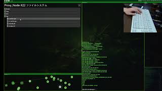 【ハッキング】現役SEがサビ残して同胞を救う#007【hacknet】