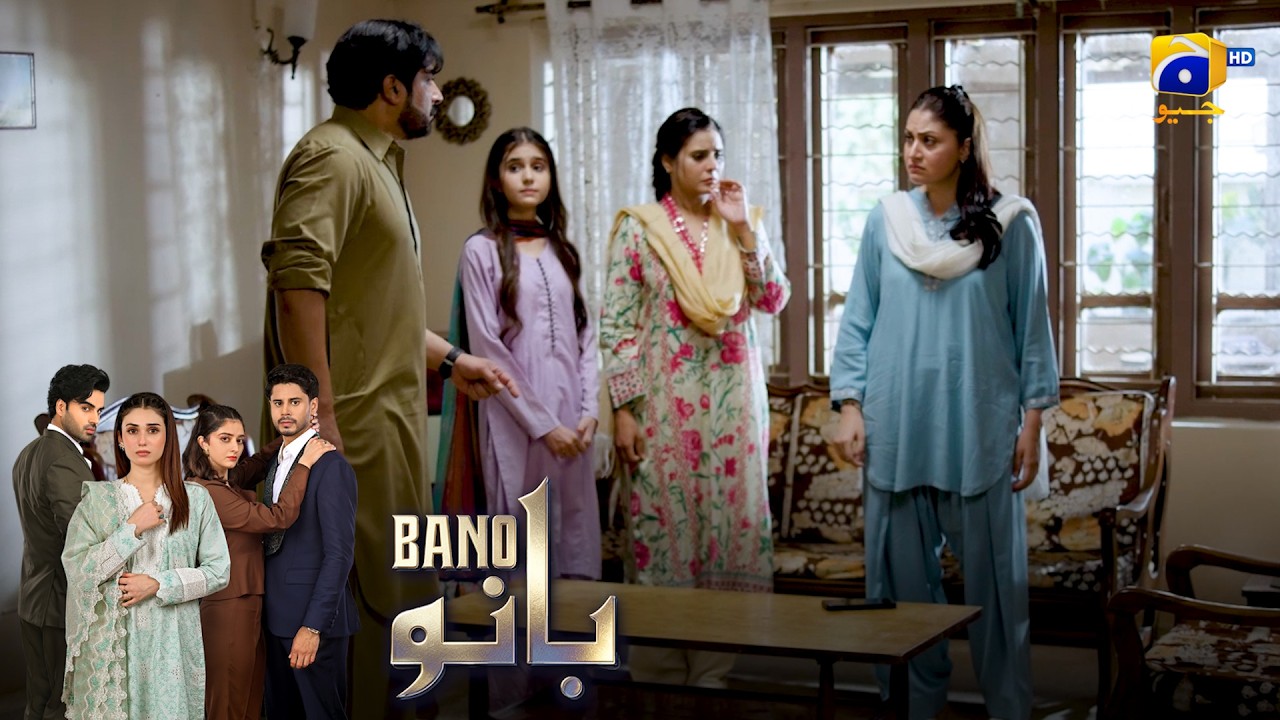 Aag Aur Petrol Ke Mail Hein Dono 🔥😱 || Bano || Har Pal Geo