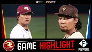 2026年7月3日 東北楽天対北海道日本ハム 試合ハイライト