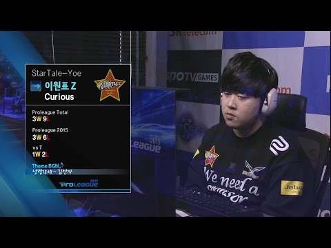 [SPL2015] YoDa(PRIME) vs Curious(ST-Yoe) Set3 Expedition Lost -EsportsTV, Starcraft 2