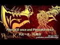 PlentaKill - Draven's #1 (中文字幕) 