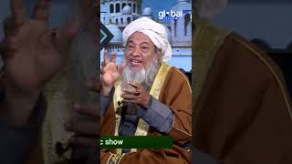 Amber Mask | What is Amber in the Mask | Use of Amber Mask | Global TV Program