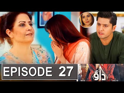 Dao Drama Episode 27 Teaser | Dao Episode 27 Promo | Dao Episode 26 Review