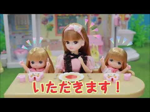 【リカちゃん♪うた】えいごであいさつしてみよう Nursery Rhymes & Kids Songs 英語のうた・こどものうた 【タカラトミーキッズ】 | タカラトミー公式