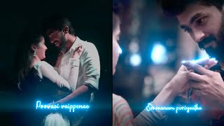 Download lagu Vennilavai poovai vaipene💙 from Yetho ondru song WhatsApp status | Trending love status | cover song mp3 Download lagu Vennilavai poovai vaipene💙 from Yetho ondru song WhatsApp status | Trending love status | cover song mp3