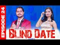 Blind Date S2 Episode 24