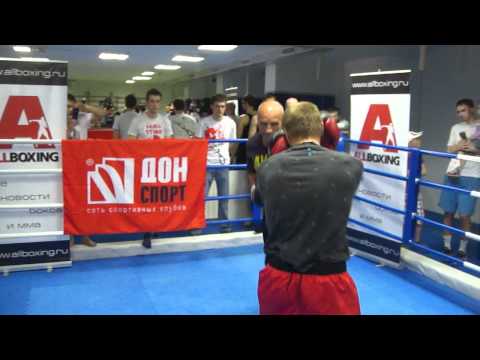 Тренировка Пирога