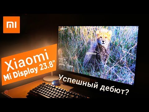 Обзор Xiaomi Mi Display 23.8”