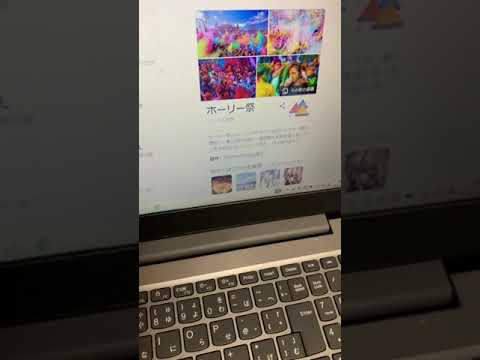 Google検索時の意外な裏ワザ:機能すら知らない人も多い