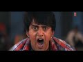 EK AUR FAULAD TRAILER