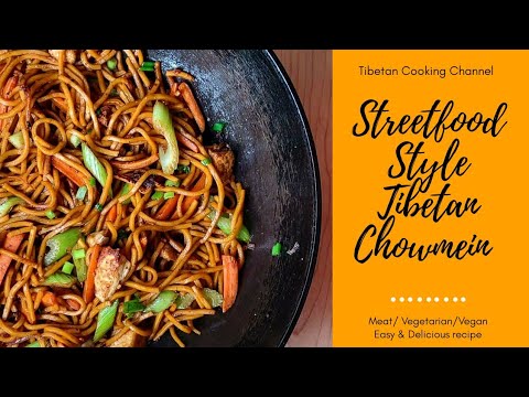 Easy & Delicious Tibetan Chowmein Recipe| Street food style chowmein|Simple recipe| Tibetan recipes