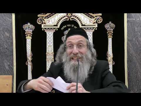 יעדע ריר השגחה פרטית