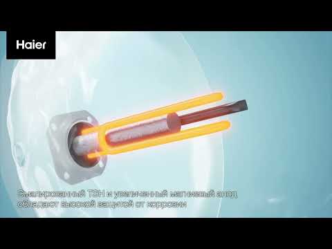Миниатюра изображения товара Накопительный водонагреватель Haier ES50V-C2 / GA04JBE02RU