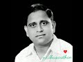 HQ Veetttinile Vennila Vilayada Poguthe Tamil Hits Singer Ghantachala Movie Punithavathi Year 1963