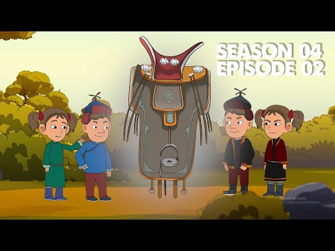 Munkh Tunkh Episode 2 | Season 4 "Дээд үлгэр 4" Мөнх Тунх 2-р анги | 4-р улирал