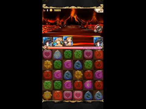 Dual Water Babylon 3* Achievements Trial in Wonderland Ultimate stage