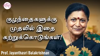 எல்லாருக்குள்ளயும் தெய்வம் இருக்கா.? Jayanthasri Balakrishnan | Motivational Speech | @Snekithiye TV