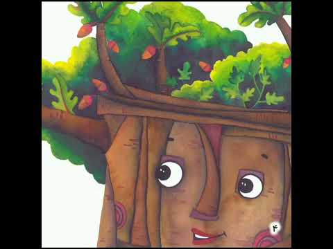 📙بەرزخوەنین کتاو «بەلۊێی گ زوور نیاشتێ»- سەمیرا زەمانی مونفەرد / لەکی + video