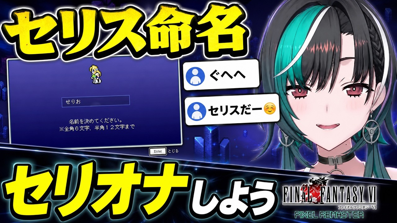 YouTubeサムネイル
